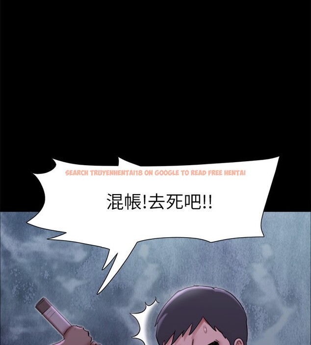 查看漫画協議換愛(無碼版) - 第144話-真的可以跟妳男友做愛嗎? - tymanga.com中的3030314图片