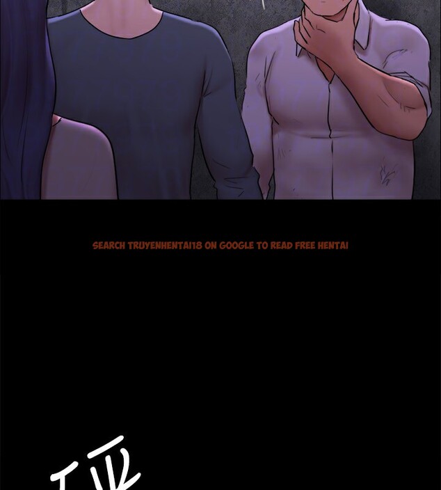 查看漫画協議換愛(無碼版) - 第144話-真的可以跟妳男友做愛嗎? - tymanga.com中的3030326图片