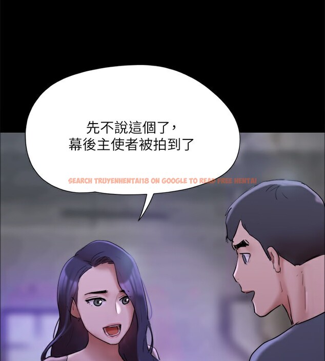 查看漫画協議換愛(無碼版) - 第144話-真的可以跟妳男友做愛嗎? - tymanga.com中的3030331图片