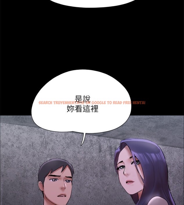 查看漫画協議換愛(無碼版) - 第144話-真的可以跟妳男友做愛嗎? - tymanga.com中的3030340图片