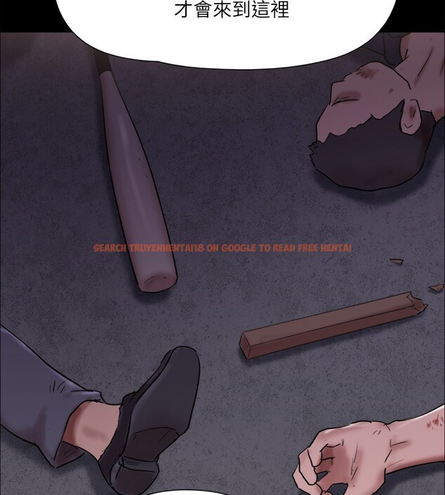 查看漫画協議換愛(無碼版) - 第144話-真的可以跟妳男友做愛嗎? - tymanga.com中的3030342图片