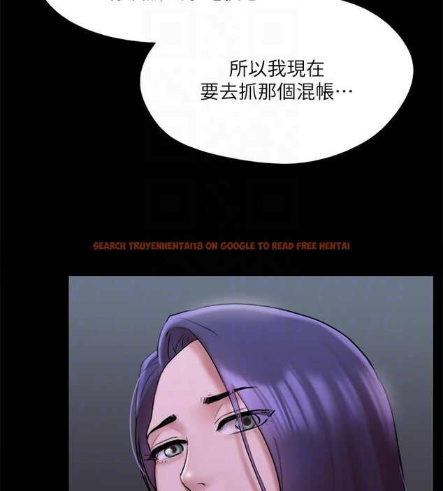 查看漫画協議換愛(無碼版) - 第144話-真的可以跟妳男友做愛嗎? - tymanga.com中的3030344图片