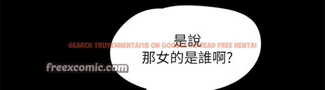 查看漫画協議換愛(無碼版) - 第144話-真的可以跟妳男友做愛嗎? - tymanga.com中的3030359图片