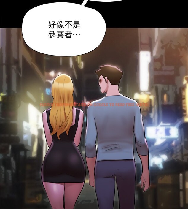 查看漫画協議換愛(無碼版) - 第144話-真的可以跟妳男友做愛嗎? - tymanga.com中的3030360图片
