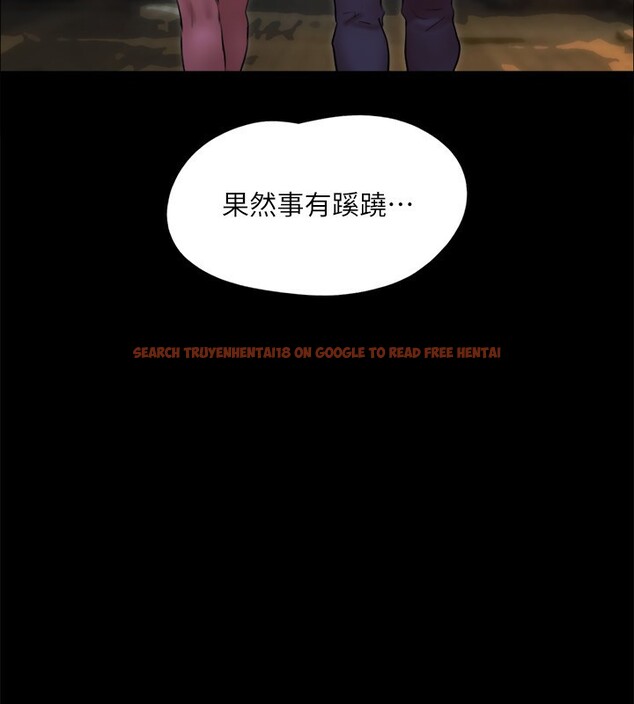 查看漫画協議換愛(無碼版) - 第144話-真的可以跟妳男友做愛嗎? - tymanga.com中的3030361图片