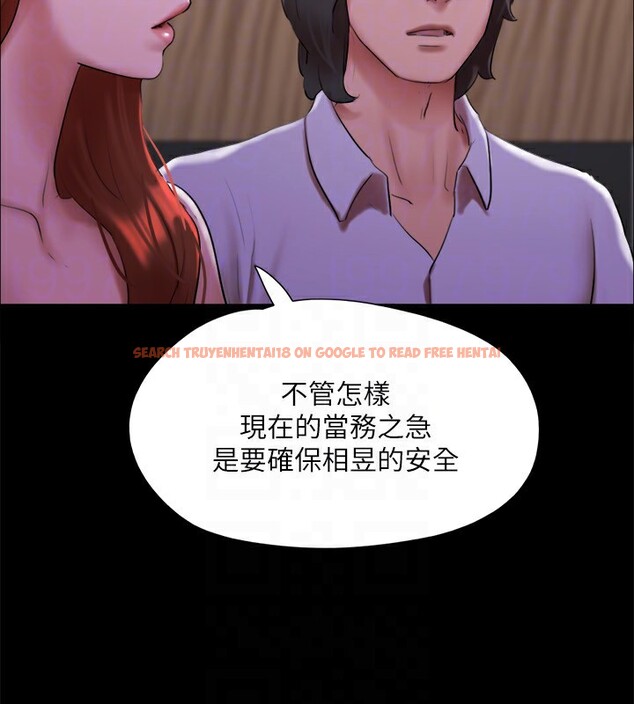 查看漫画協議換愛(無碼版) - 第144話-真的可以跟妳男友做愛嗎? - tymanga.com中的3030367图片