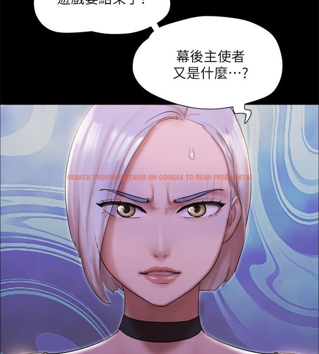 查看漫画協議換愛(無碼版) - 第144話-真的可以跟妳男友做愛嗎? - tymanga.com中的3030371图片