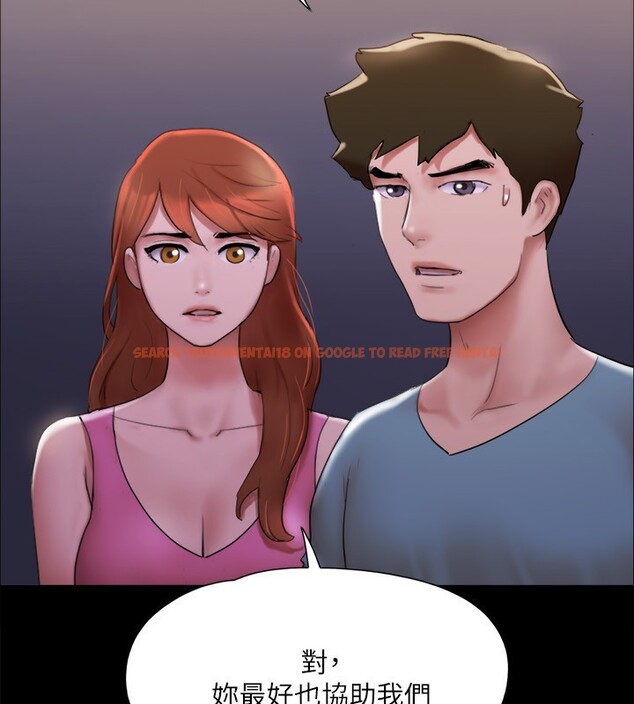 查看漫画協議換愛(無碼版) - 第144話-真的可以跟妳男友做愛嗎? - tymanga.com中的3030373图片
