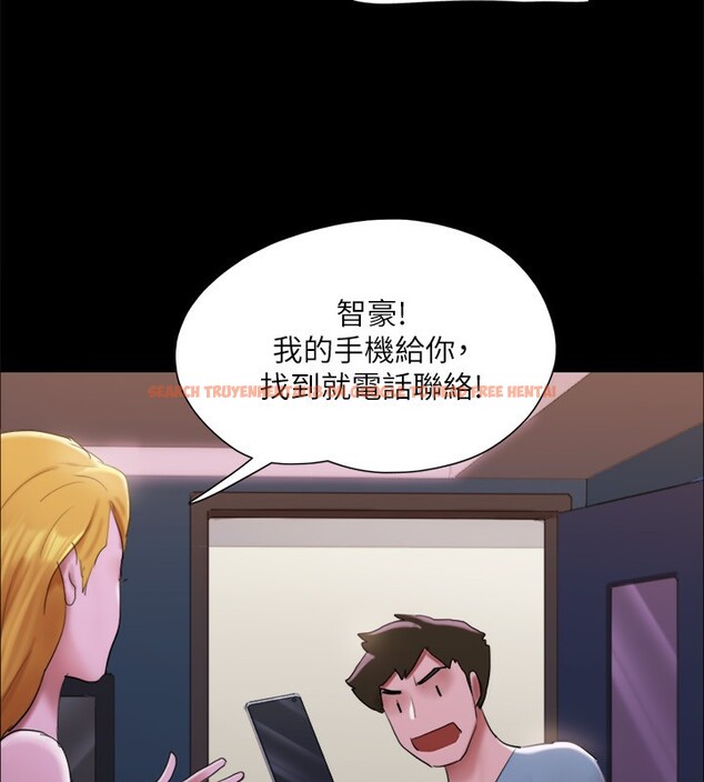 查看漫画協議換愛(無碼版) - 第144話-真的可以跟妳男友做愛嗎? - tymanga.com中的3030382图片