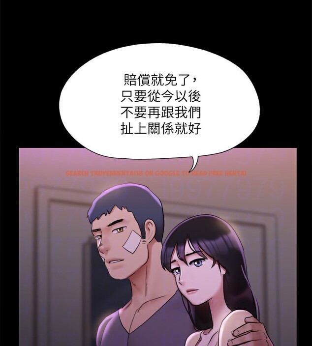 查看漫画協議換愛(無碼版) - 第144話-真的可以跟妳男友做愛嗎? - tymanga.com中的3030418图片