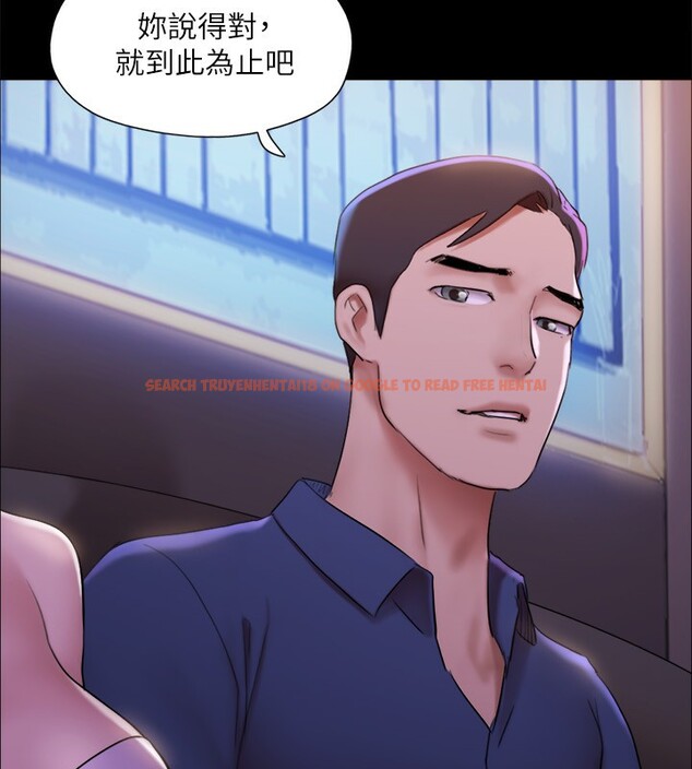 查看漫画協議換愛(無碼版) - 第144話-真的可以跟妳男友做愛嗎? - tymanga.com中的3030424图片
