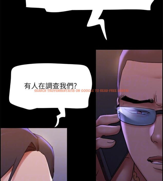 查看漫画協議換愛(無碼版) - 第144話-真的可以跟妳男友做愛嗎? - tymanga.com中的3030437图片