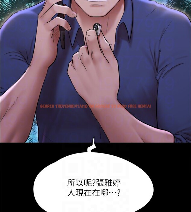 查看漫画協議換愛(無碼版) - 第144話-真的可以跟妳男友做愛嗎? - tymanga.com中的3030445图片