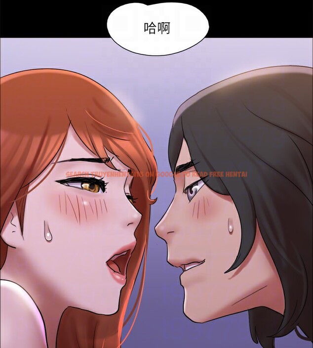 查看漫画協議換愛(無碼版) - 第144話-真的可以跟妳男友做愛嗎? - tymanga.com中的3030456图片