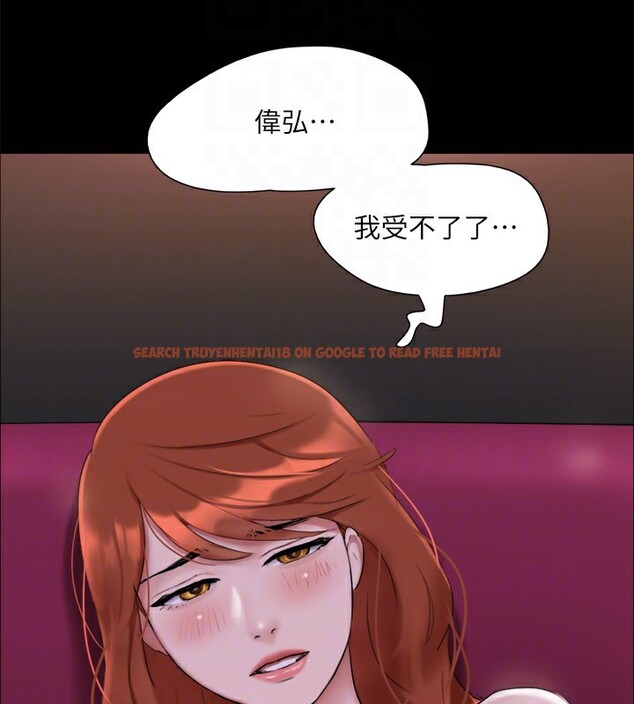 查看漫画協議換愛(無碼版) - 第144話-真的可以跟妳男友做愛嗎? - tymanga.com中的3030458图片