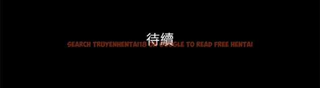 查看漫画協議換愛(無碼版) - 第144話-真的可以跟妳男友做愛嗎? - tymanga.com中的3030461图片