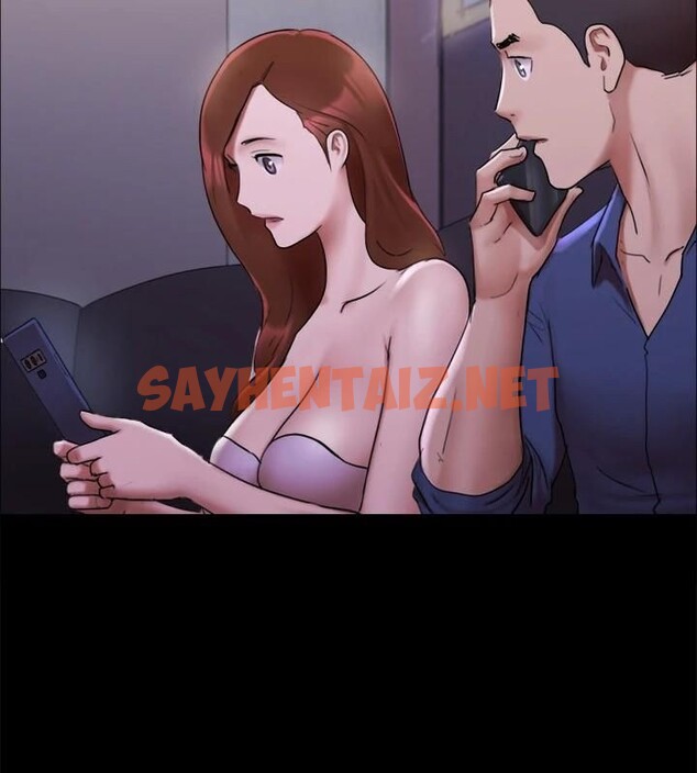 查看漫画協議換愛(無碼版) - 第145話-我要把他們全賣去妓院! - tymanga.com中的3053642图片