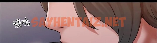查看漫画協議換愛(無碼版) - 第145話-我要把他們全賣去妓院! - tymanga.com中的3053644图片