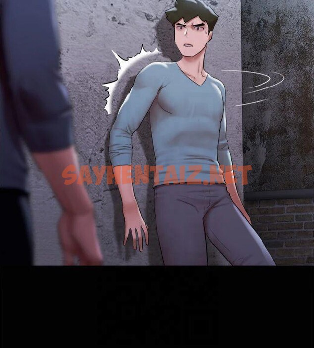 查看漫画協議換愛(無碼版) - 第145話-我要把他們全賣去妓院! - tymanga.com中的3053672图片