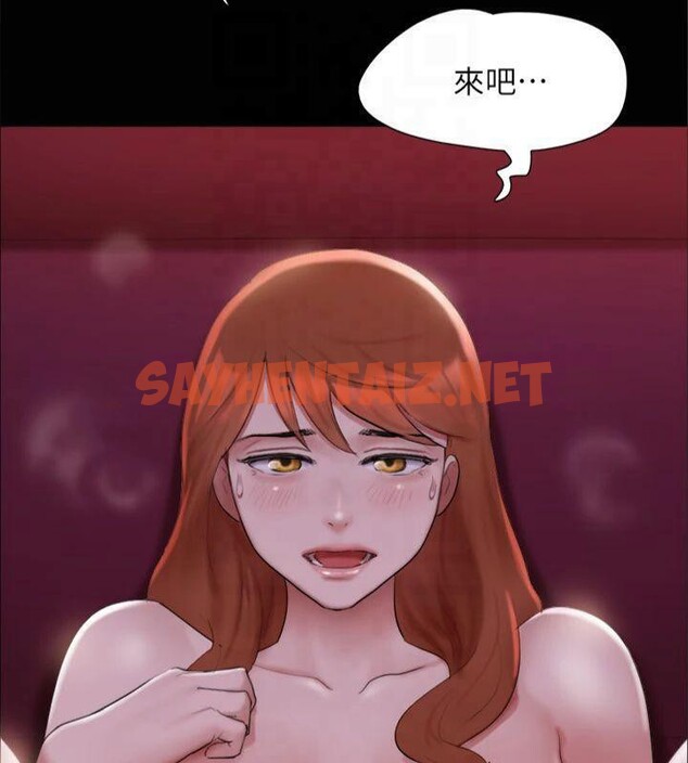 查看漫画協議換愛(無碼版) - 第145話-我要把他們全賣去妓院! - tymanga.com中的3053699图片