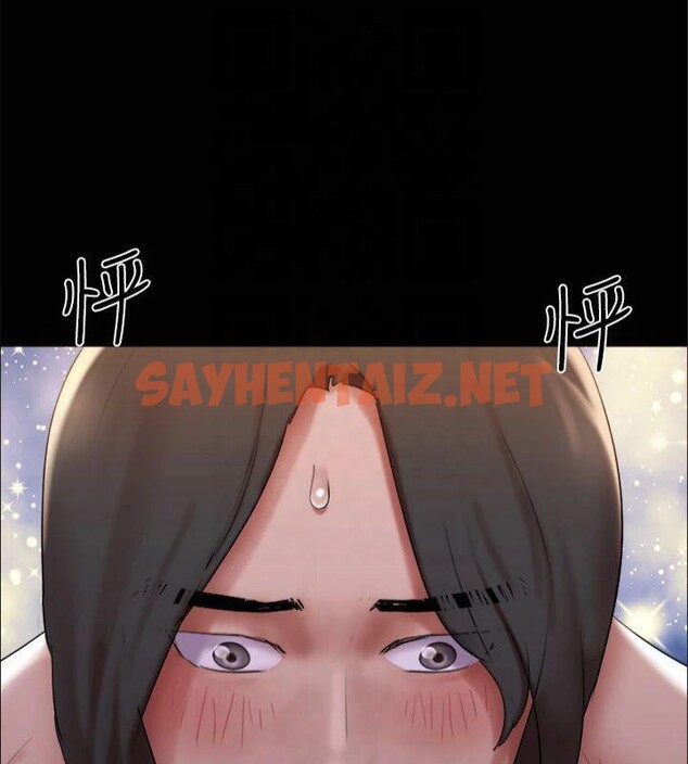 查看漫画協議換愛(無碼版) - 第145話-我要把他們全賣去妓院! - tymanga.com中的3053702图片