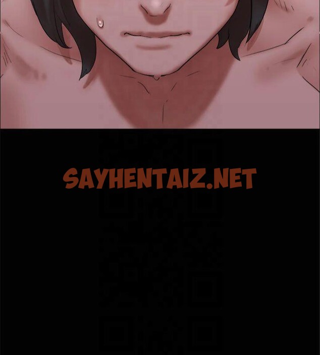 查看漫画協議換愛(無碼版) - 第145話-我要把他們全賣去妓院! - tymanga.com中的3053703图片