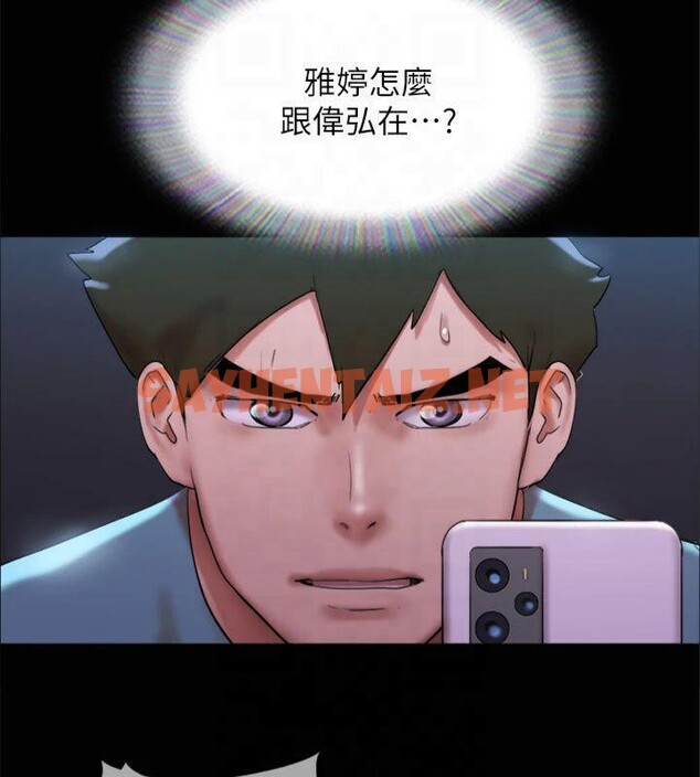 查看漫画協議換愛(無碼版) - 第145話-我要把他們全賣去妓院! - tymanga.com中的3053738图片