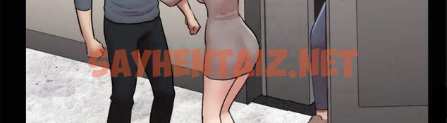 查看漫画協議換愛(無碼版) - 第145話-我要把他們全賣去妓院! - tymanga.com中的3053746图片