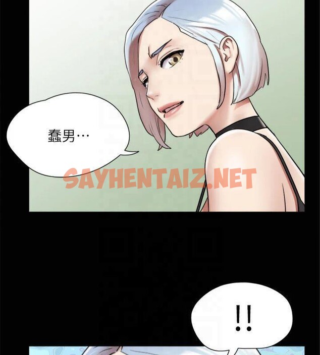 查看漫画協議換愛(無碼版) - 第145話-我要把他們全賣去妓院! - tymanga.com中的3053777图片