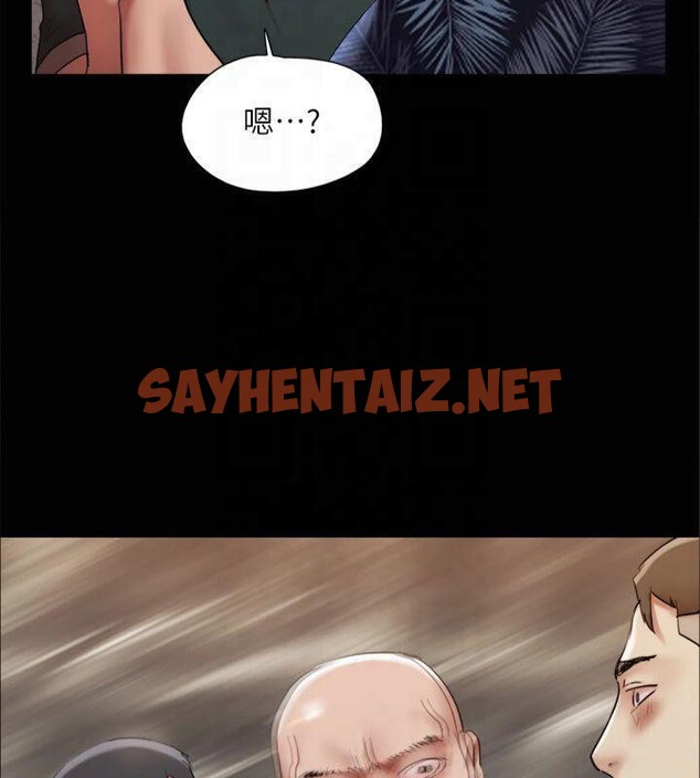 查看漫画協議換愛(無碼版) - 第145話-我要把他們全賣去妓院! - tymanga.com中的3053786图片