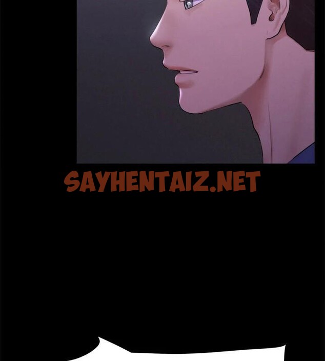 查看漫画協議換愛(無碼版) - 第146話-我要幹死你的女人 - tymanga.com中的3053845图片