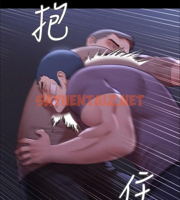 查看漫画協議換愛(無碼版) - 第146話-我要幹死你的女人 - tymanga.com中的3053856图片