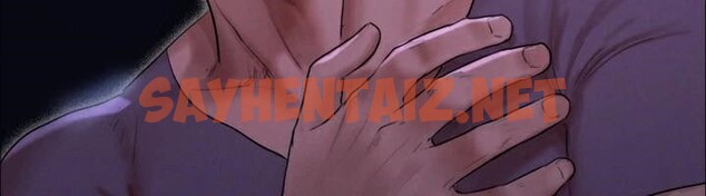 查看漫画協議換愛(無碼版) - 第146話-我要幹死你的女人 - tymanga.com中的3053864图片