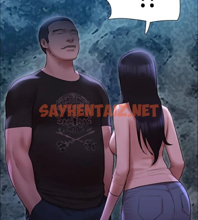 查看漫画協議換愛(無碼版) - 第146話-我要幹死你的女人 - tymanga.com中的3053874图片