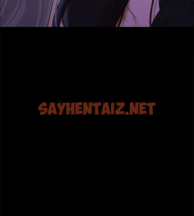 查看漫画協議換愛(無碼版) - 第146話-我要幹死你的女人 - tymanga.com中的3053877图片