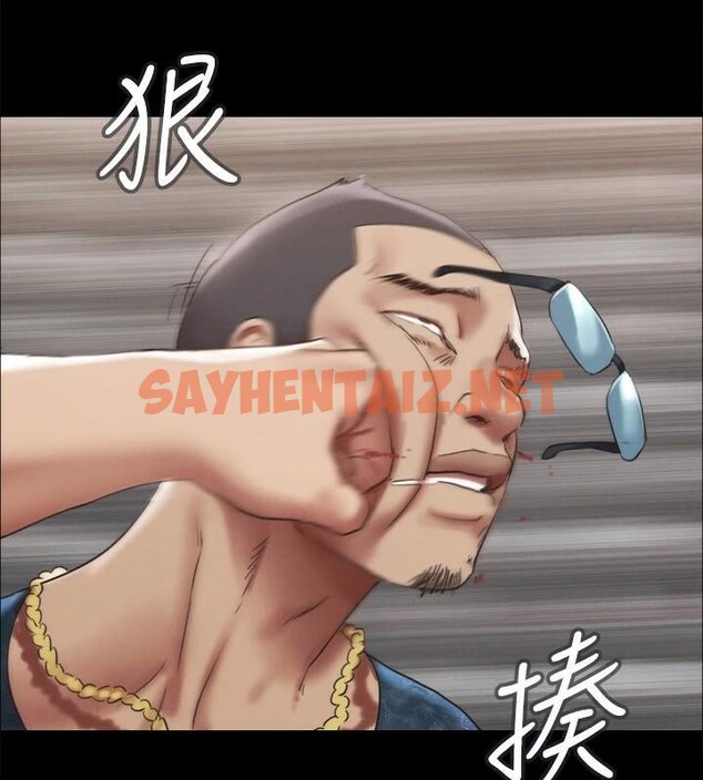 查看漫画協議換愛(無碼版) - 第146話-我要幹死你的女人 - tymanga.com中的3053880图片