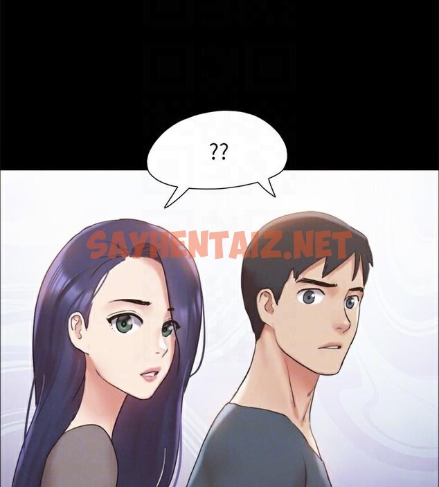 查看漫画協議換愛(無碼版) - 第146話-我要幹死你的女人 - tymanga.com中的3053892图片