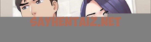 查看漫画協議換愛(無碼版) - 第146話-我要幹死你的女人 - tymanga.com中的3053905图片