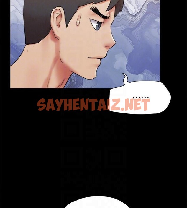 查看漫画協議換愛(無碼版) - 第146話-我要幹死你的女人 - tymanga.com中的3053912图片