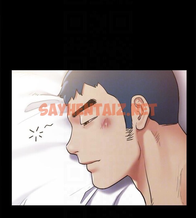查看漫画協議換愛(無碼版) - 第146話-我要幹死你的女人 - tymanga.com中的3053933图片