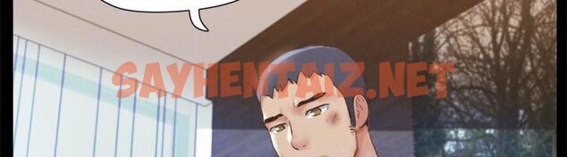 查看漫画協議換愛(無碼版) - 第146話-我要幹死你的女人 - tymanga.com中的3053937图片