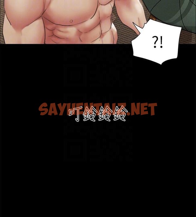 查看漫画協議換愛(無碼版) - 第146話-我要幹死你的女人 - tymanga.com中的3053946图片