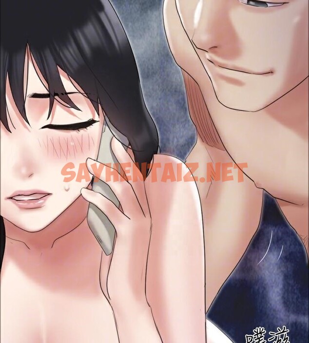 查看漫画協議換愛(無碼版) - 第146話-我要幹死你的女人 - tymanga.com中的3053978图片