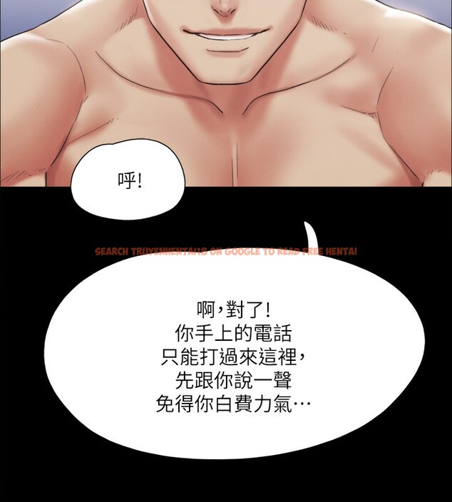 查看漫画協議換愛(無碼版) - 第147話-想活命就乖乖聽我的 - tymanga.com中的3062538图片