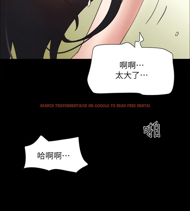 查看漫画協議換愛(無碼版) - 第147話-想活命就乖乖聽我的 - tymanga.com中的3062540图片