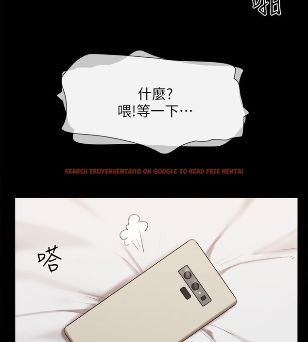查看漫画協議換愛(無碼版) - 第147話-想活命就乖乖聽我的 - tymanga.com中的3062544图片