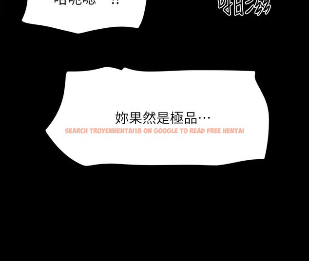 查看漫画協議換愛(無碼版) - 第147話-想活命就乖乖聽我的 - tymanga.com中的3062548图片