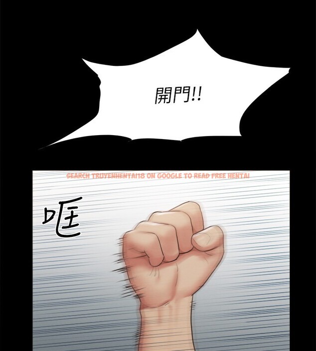 查看漫画協議換愛(無碼版) - 第147話-想活命就乖乖聽我的 - tymanga.com中的3062551图片