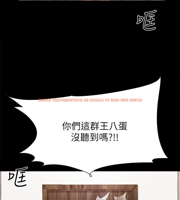查看漫画協議換愛(無碼版) - 第147話-想活命就乖乖聽我的 - tymanga.com中的3062552图片