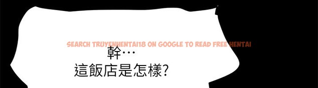 查看漫画協議換愛(無碼版) - 第147話-想活命就乖乖聽我的 - tymanga.com中的3062554图片